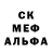 КЕТАМИН VHQ Edgar Ako