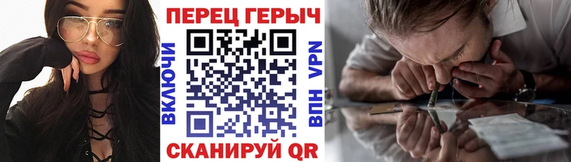 Героин афганец Ак-Довурак
