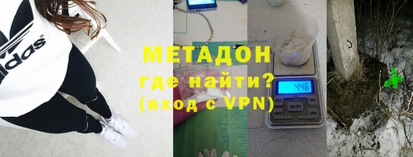 меф Абинск