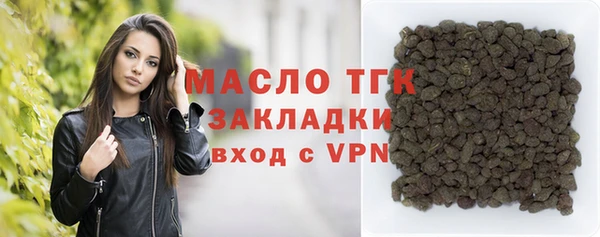 МДПВ Абдулино