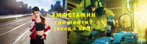 МДПВ Абдулино