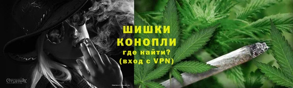 jwh Абаза