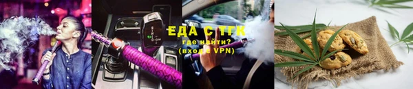 метадон Осташков