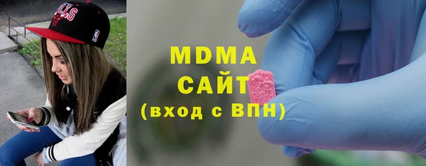 ешки Осинники