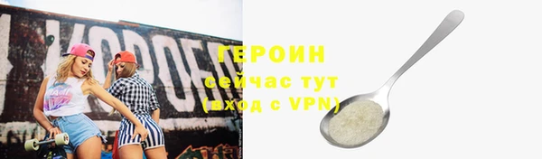 каннабис Остров