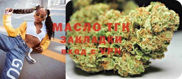 ешки Осинники