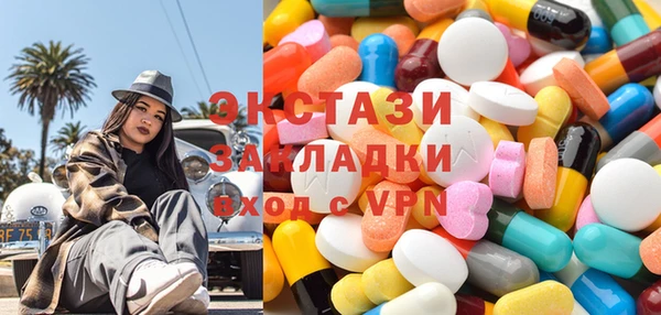 каннабис Остров