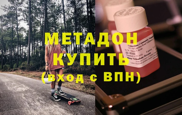 меф Абинск