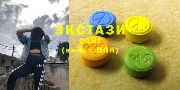 ешки Осинники