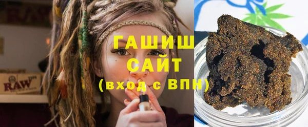 меф Абинск