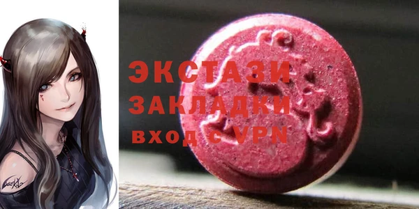 меф Абинск