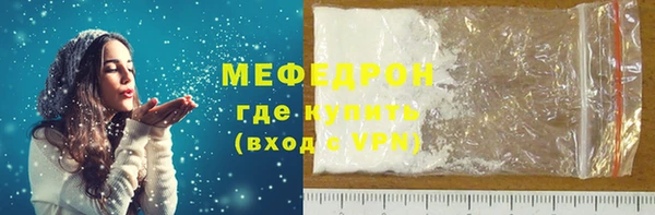 каннабис Остров