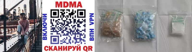 MDMA Molly Ак-Довурак