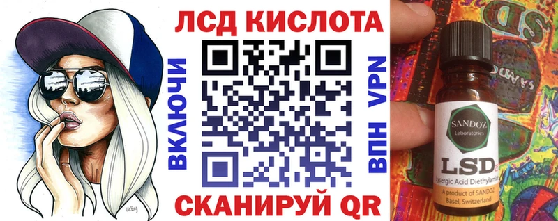 Марки 25I-NBOMe 1500мкг  продажа наркотиков  Ак-Довурак 