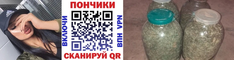 Конопля AK-47 Ак-Довурак